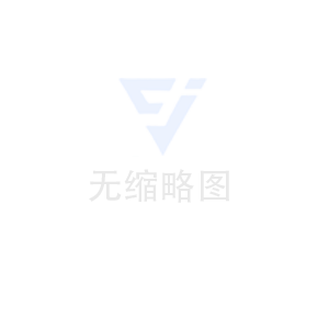 土工布功能詳解